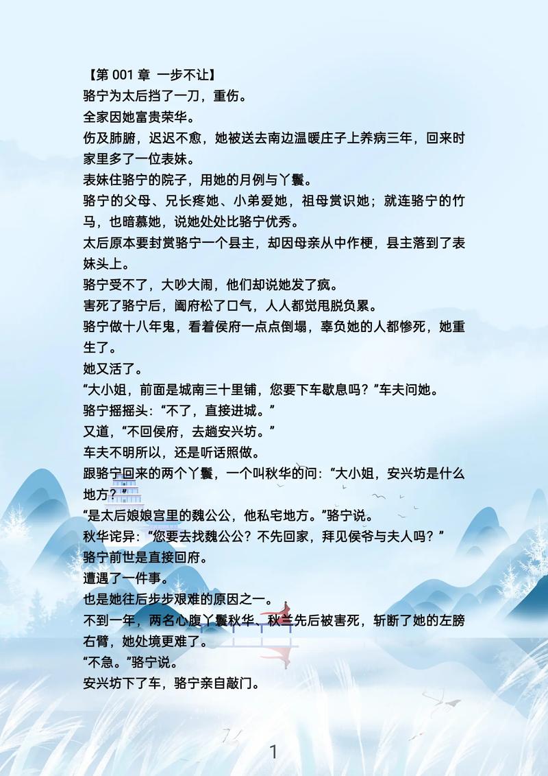 江西红狐文化传媒：见证创意与创新的故事