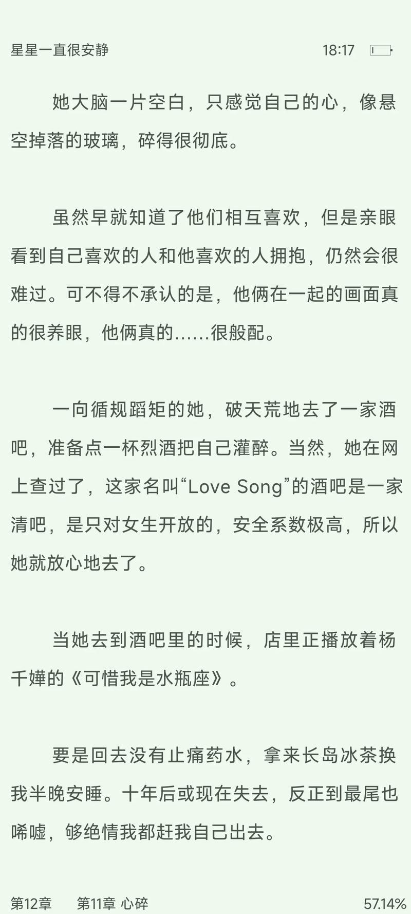 江西红狐文化传媒：艺术与创新的融合与展示