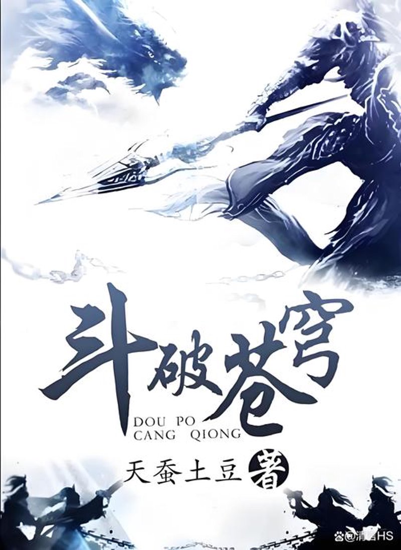 红狐文学：引领创作潮流的新星