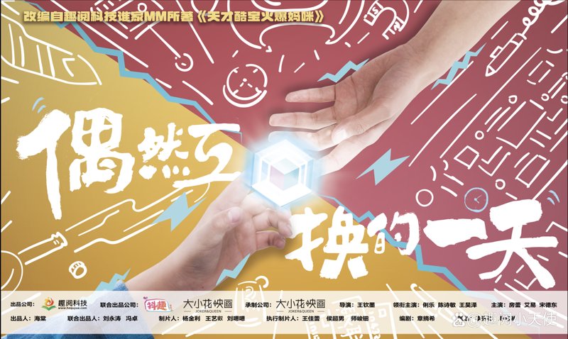 网络小说连载：如何抓住读者的心灵共鸣